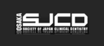 大阪SJCD（日本臨床歯科学会大阪支部）